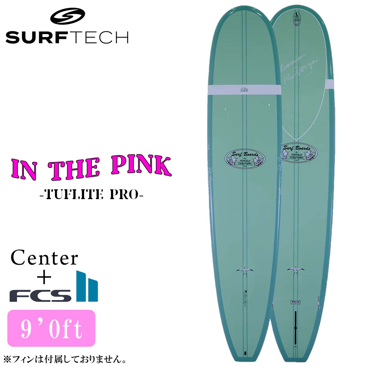 26 SURFTECH サーフテック サーフボード IN THE PINK 9'0 9.0 ロング