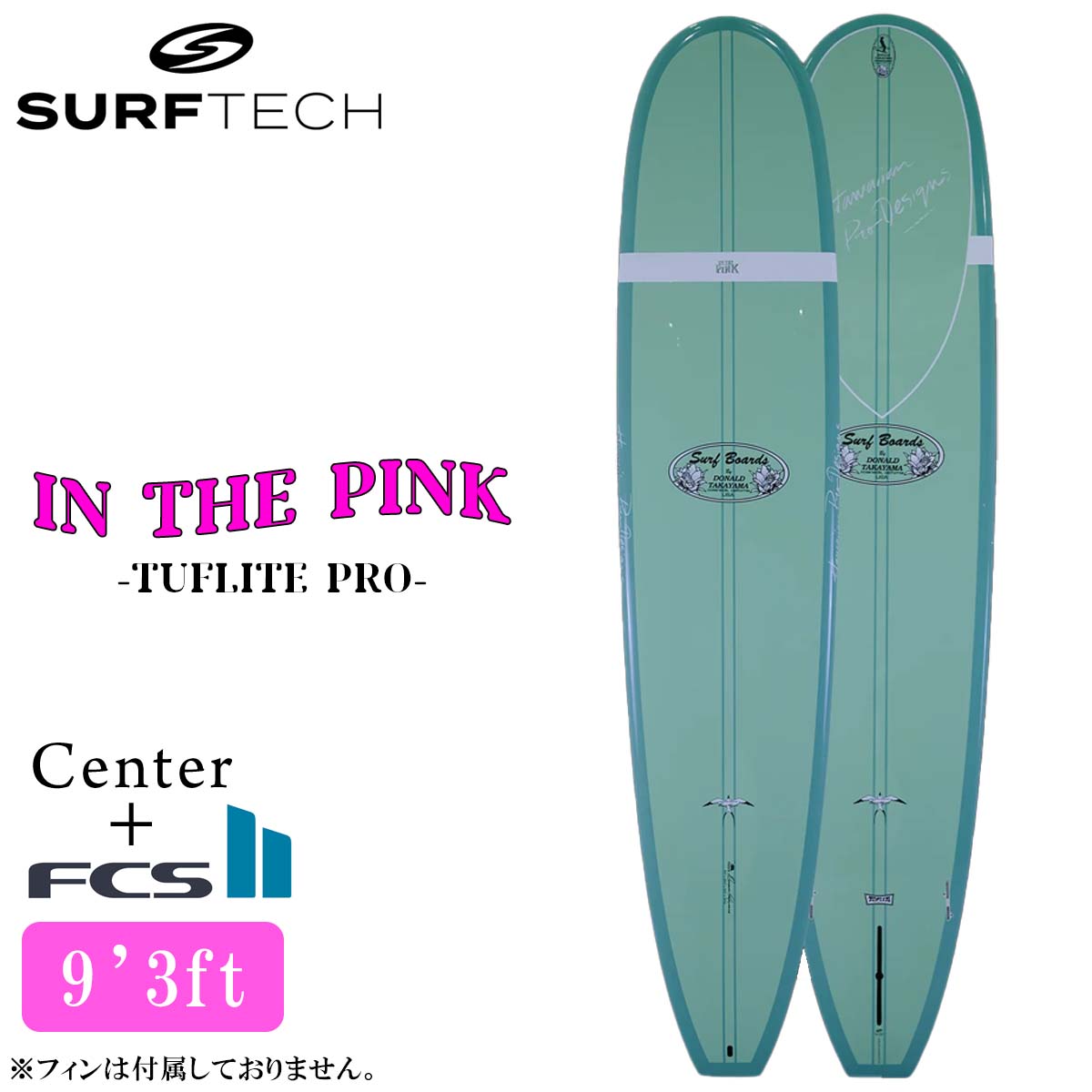 26 SURFTECH サーフテック サーフボード IN THE PINK 9'3 9.3 ロング 26 SURFTECH サーフテック サーフボード IN THE PINK 9'3 9.3 ロング