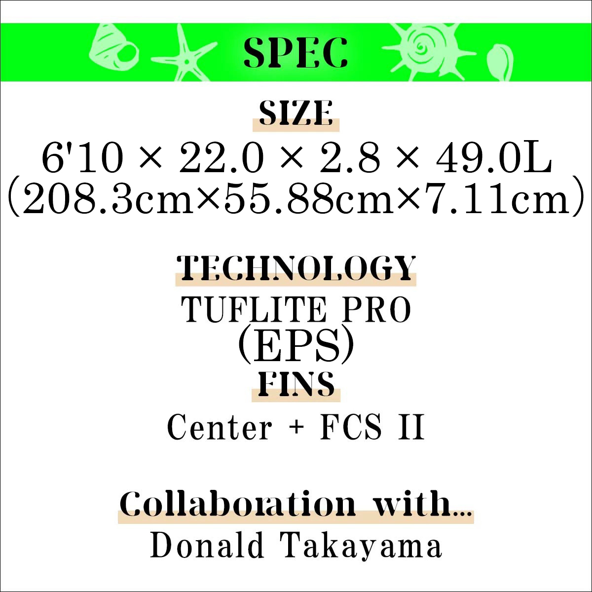26 SURFTECH サーフテック サーフボード SCORPION 2 スコーピオン2 6