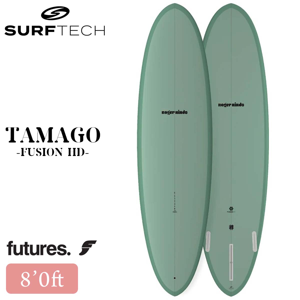 26 SURFTECH サーフテック サーフボード TAMAGO 8