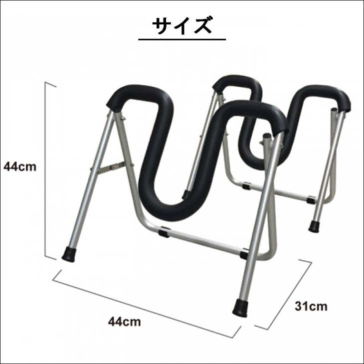 stand-wide04.jpg