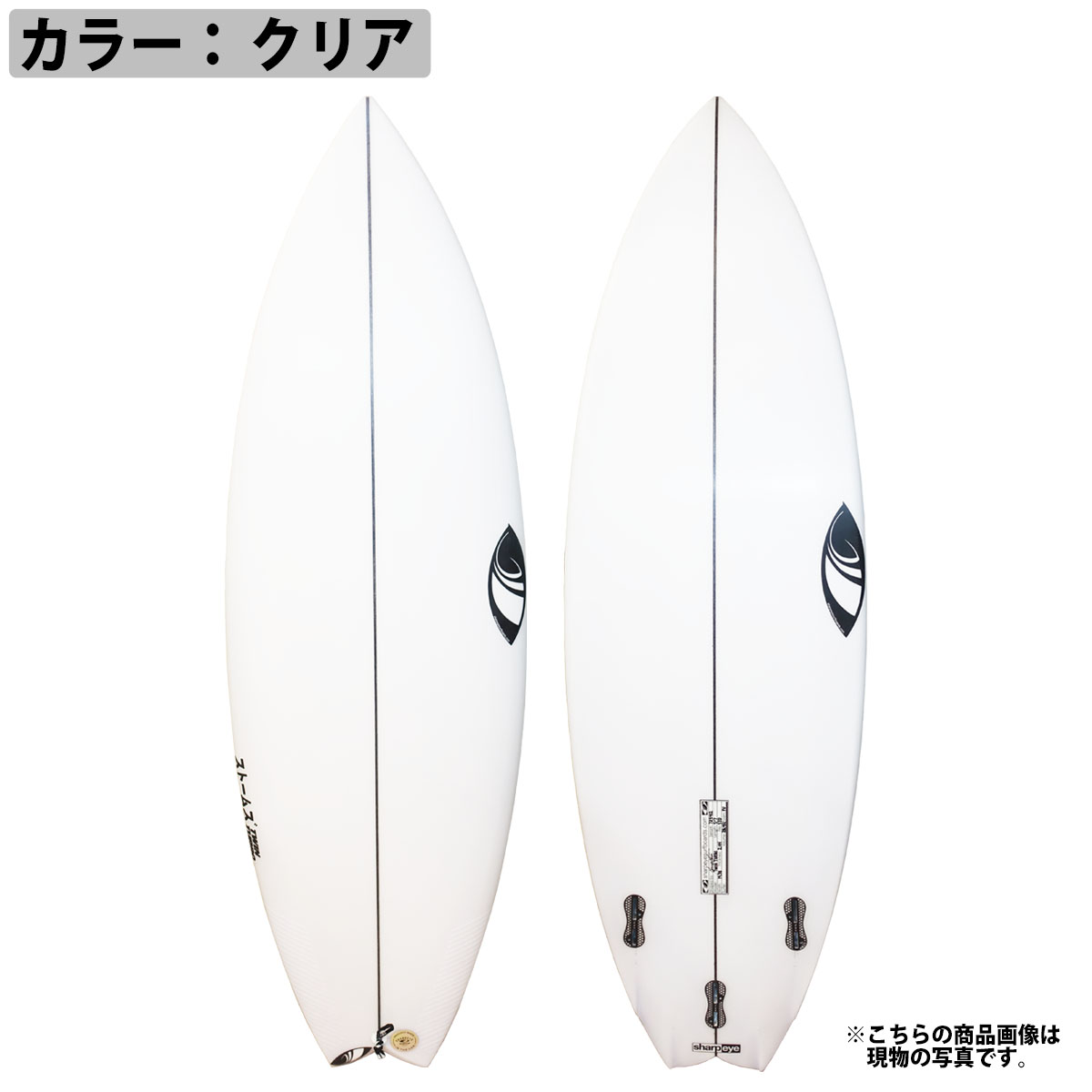 超人気の 6.0ft ファイヤーワイヤー FST Chubby Chedda LSD スポーツ