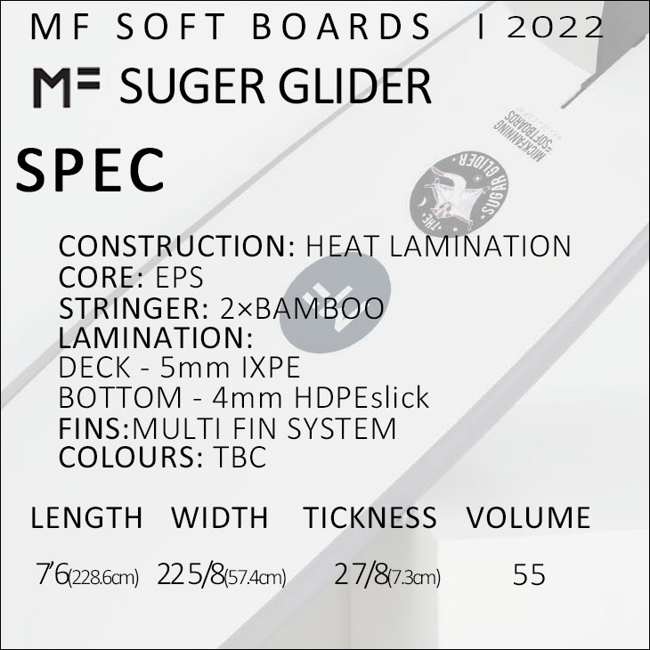 サーフボード ソフトボード ミックファニング シングルBOX 2022MICKFANNING シングルフィン付き 7'6 MERLOT GLIDER  SUGAR SOFTBOARDS SURF10