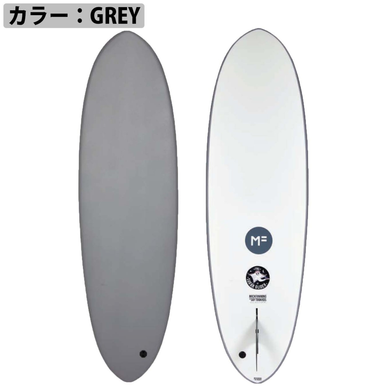 MF ミックファニング ソフトボード シュガーグライダー シングル 8’00” ミックファニング ソフトボード サーフボード SUGAR GLIDER 6'6