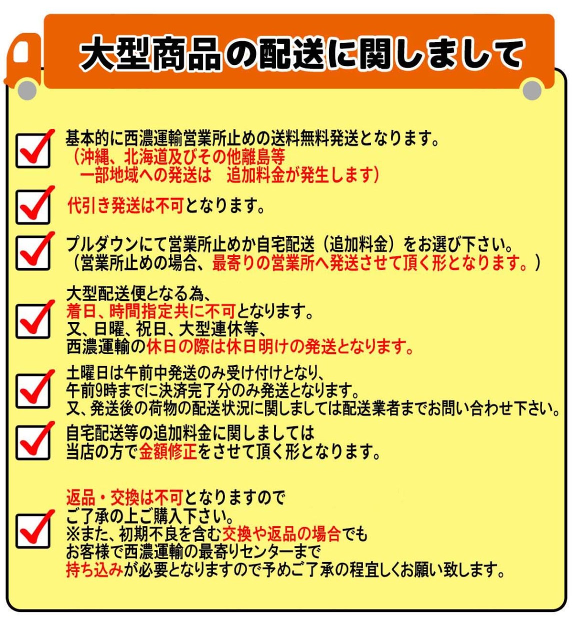 スノーボード 板 2024年2月上旬〜3月上旬出荷 予約 23/24 スノー