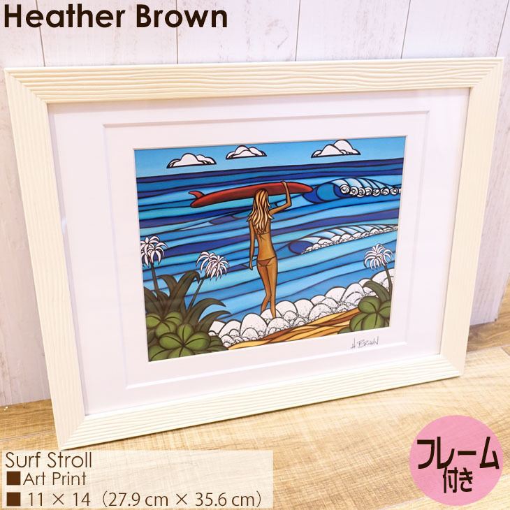 Heather Brown Art Japan ヘザーブラウン Surf Stroll Art Print