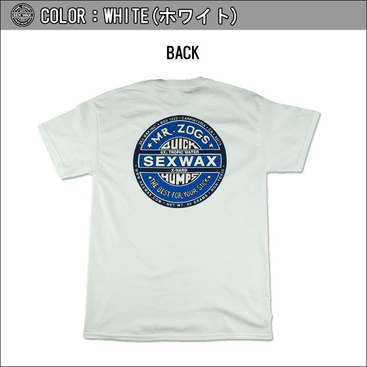 SEXWAX セックスワックス Tシャツ Quick Humps Mens Regular