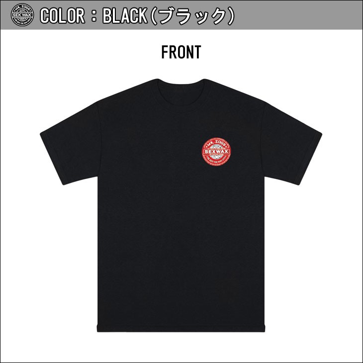 SEXWAX セックスワックス Tシャツ Quick Humps Mens Regular
