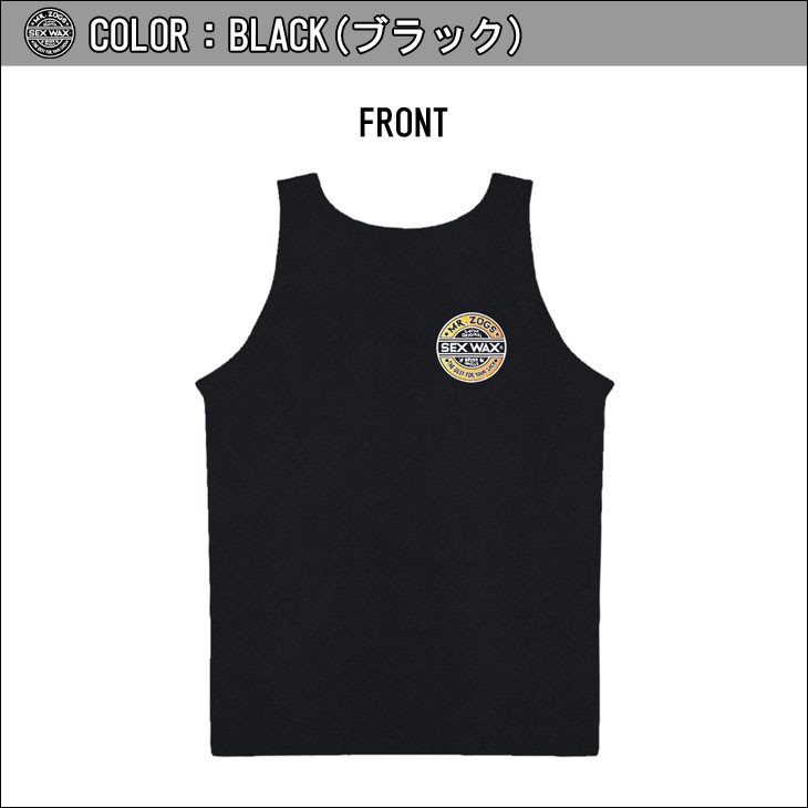 SEXWAX セックスワックス タンクトップ Fade Mens Tanks タンク