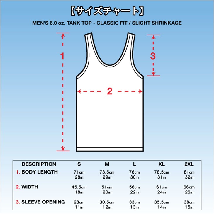 マツさん　wax thm ワックス　タンクトップ　ホワイトM 楽天市場】WAX Basic tank top / ワックス ベーシック タンク