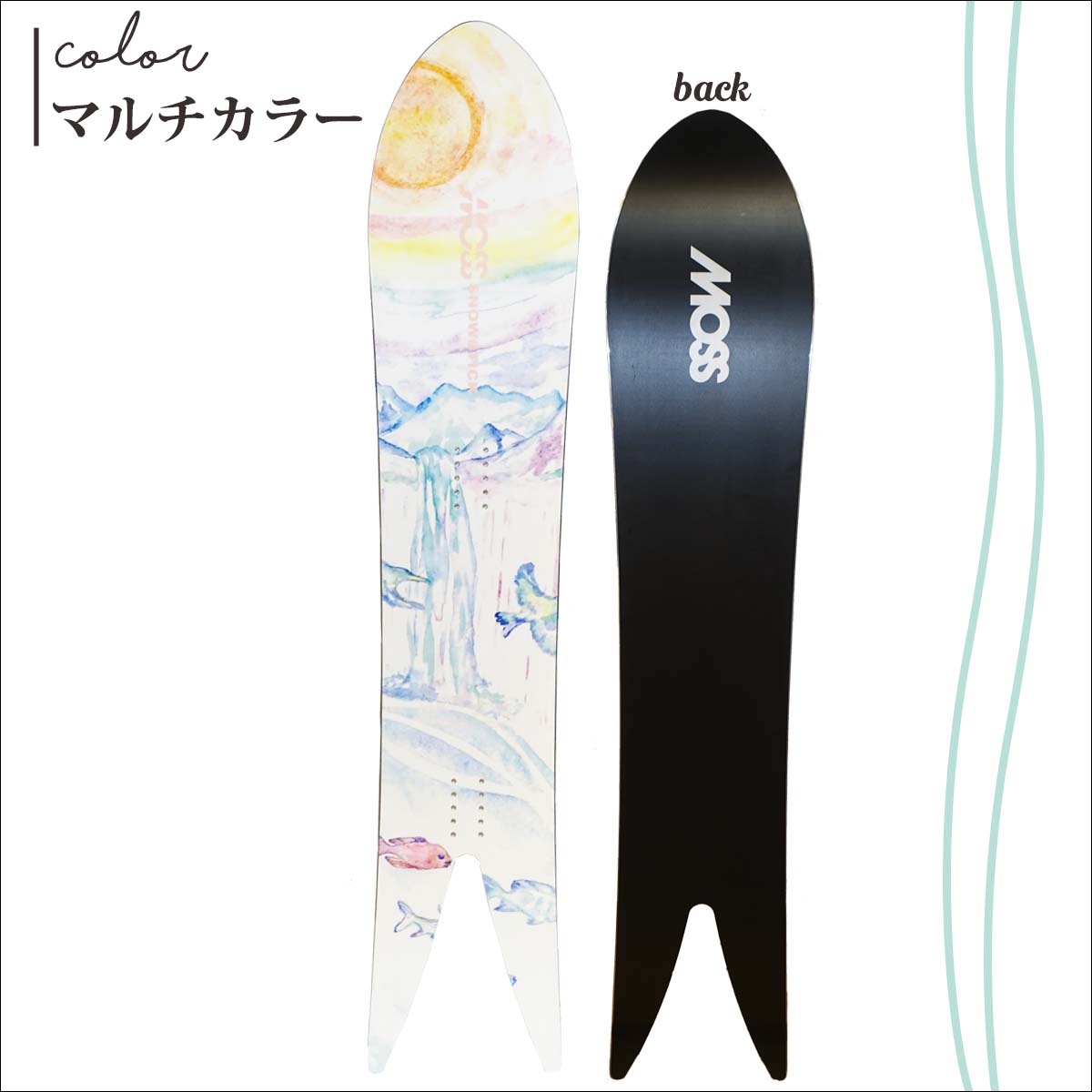 moss music マルチカラースノーボード 25/26 スノー MOSSSNOWSTICK モススノースティック スノーボード