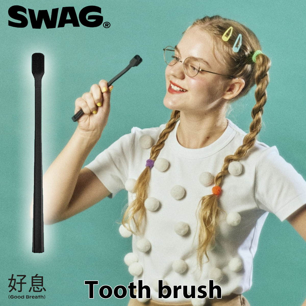 SWAG スワッグ 歯ブラシ Tooth brush トゥースブラシ はぶらし