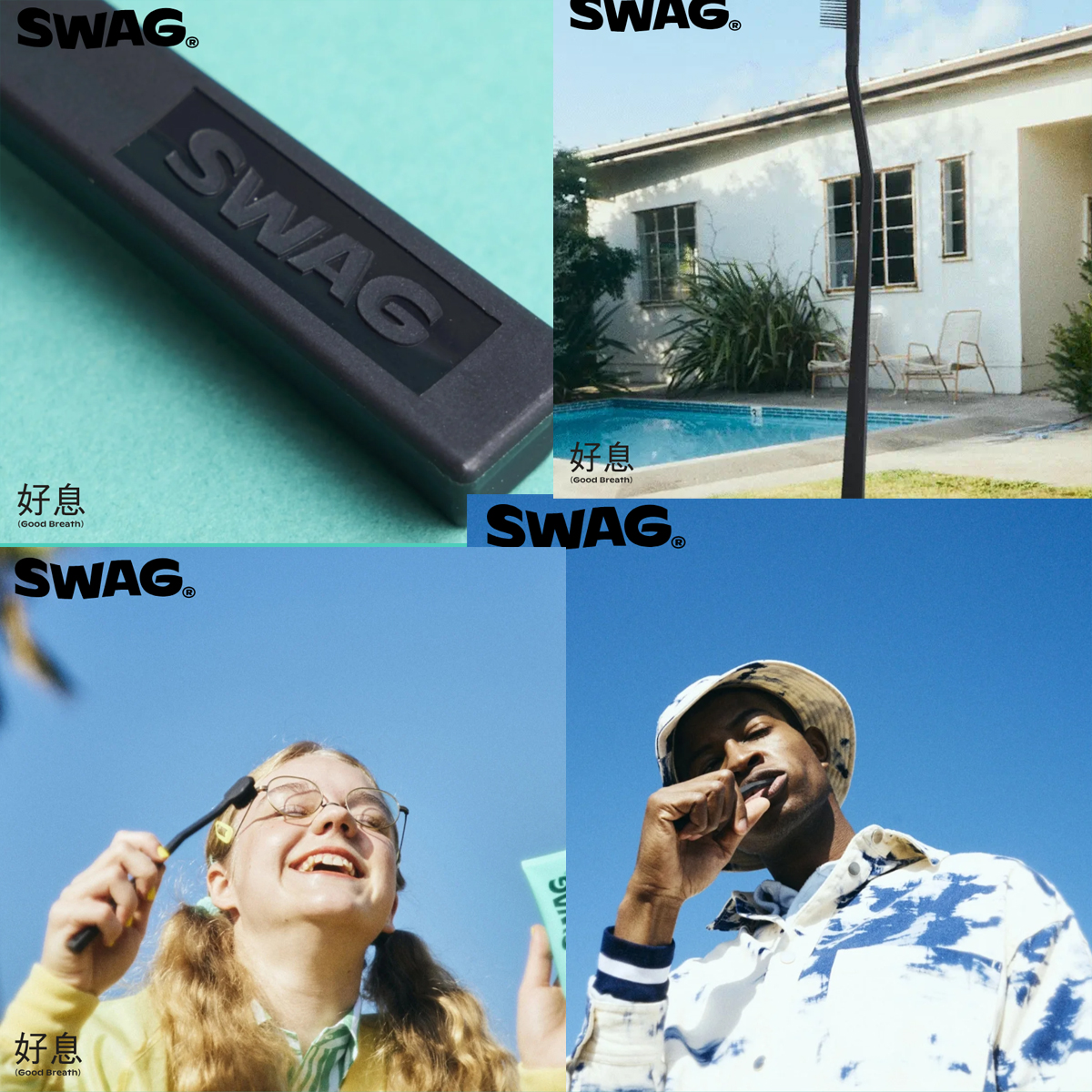SWAG スワッグ 歯ブラシ Tooth brush トゥースブラシ はぶらし