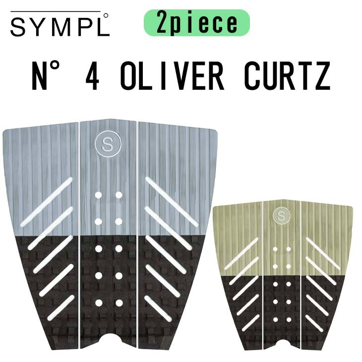 sympl゜ シンプル デッキパッド N゜4 OLIVER CURTZ オリバーカーツ 3