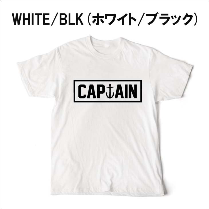 CAPTAIN FIN（キャプテンフィン） 21 CAPTAIN FIN NAVAL S/S TEE T