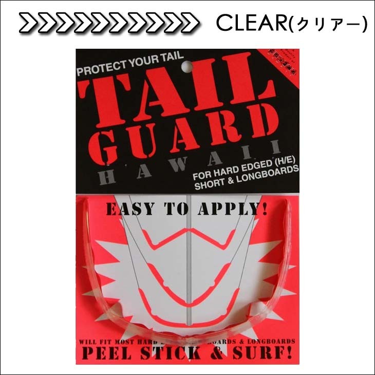 SURF CO HAWAII サーフコ ハワイ TAILGUARD テールガード サーフィン