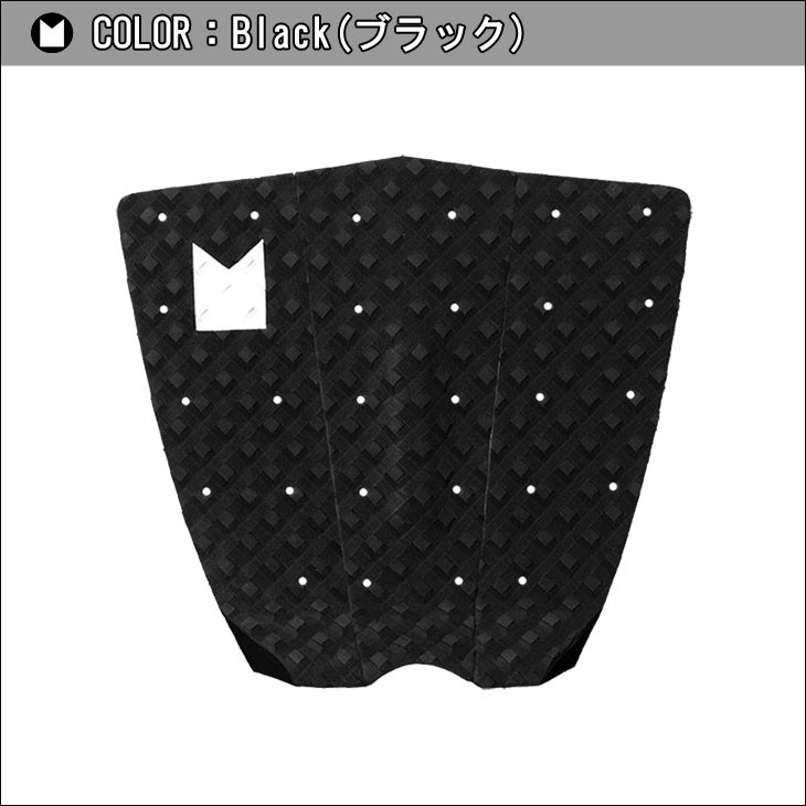 MODOM TAKE 3 デッキパッド 19 MODOM モドム デッキパッド Take 3 3ピース 2019年モデル