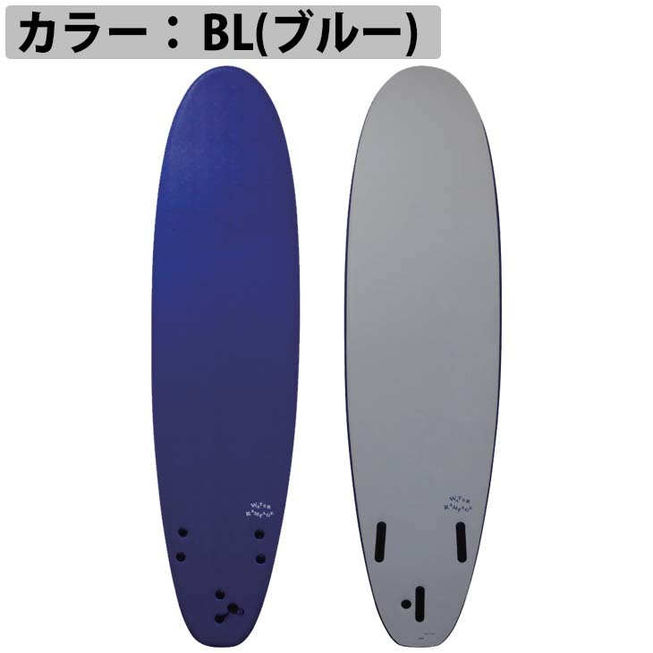 WATER RAMPAGE ウォーターランページ THE BEACH 90 ザ ビーチ ソフト