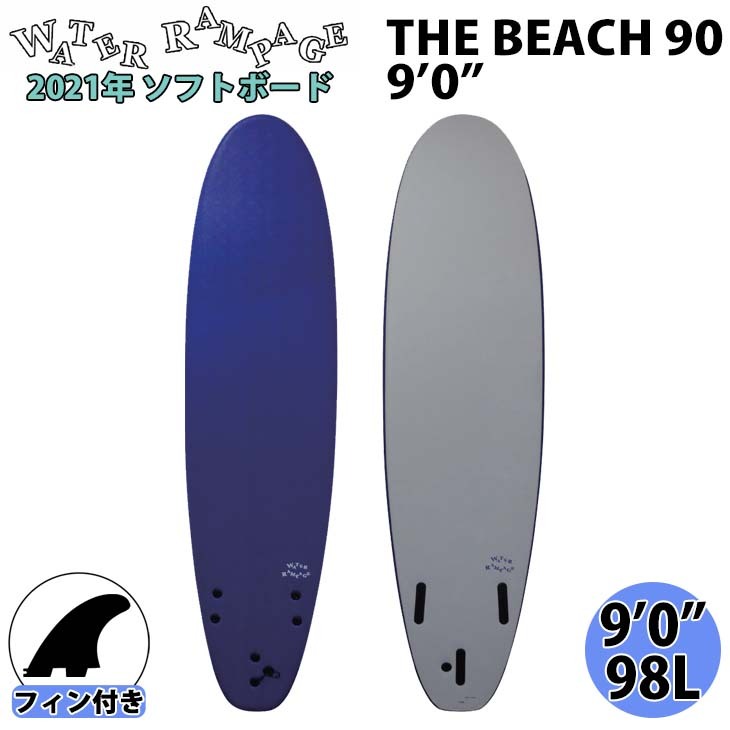 the-90-top-.jpg