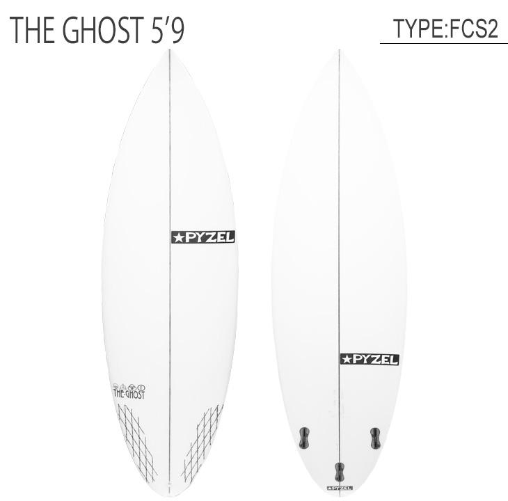 PYZEL SURFBOARDS THE GHOST ゴースト PU パイゼル サーフボード 2022