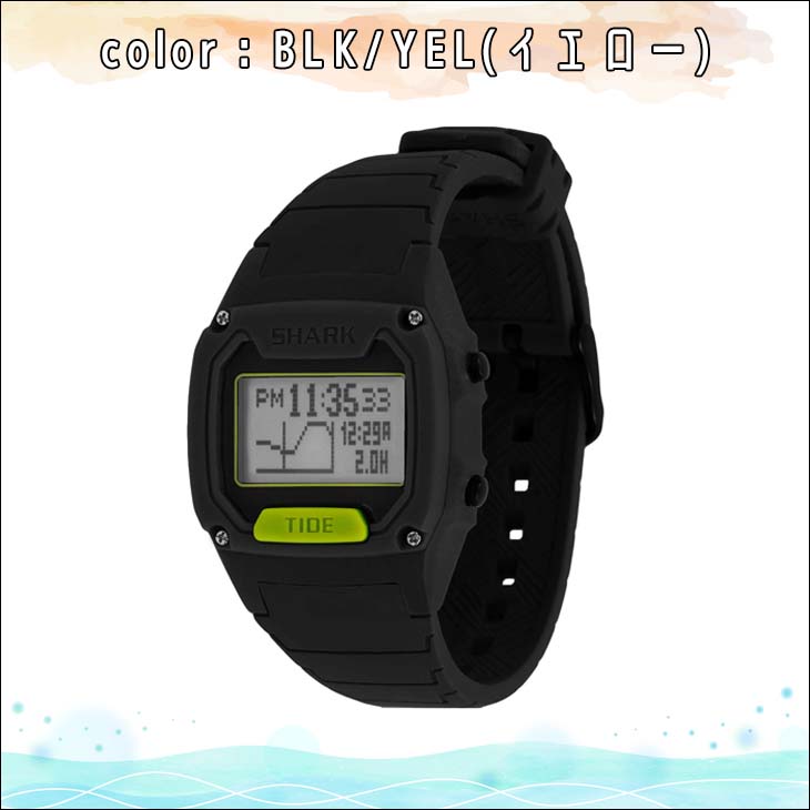 Freestyle（フリースタイル） 腕時計 シャーク SHARK CLASSIC TIDE 600