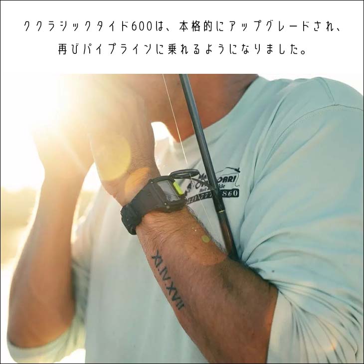 Freestyle フリースタイル 腕時計 シャーク SHARK CLASSIC TIDE