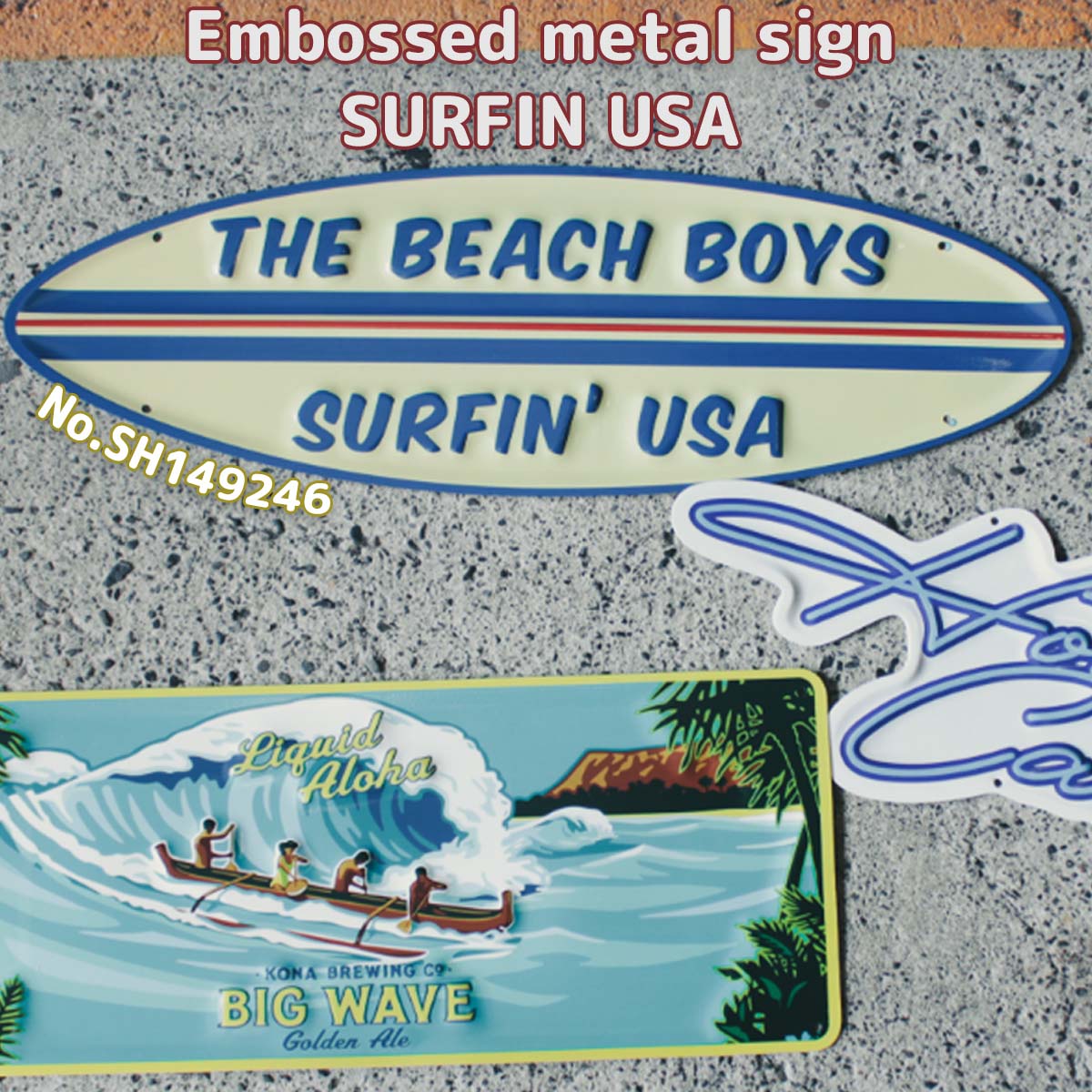 雑貨 インテリア エンボスメタルサイン SURFIN USA 置物 飾り物 看板