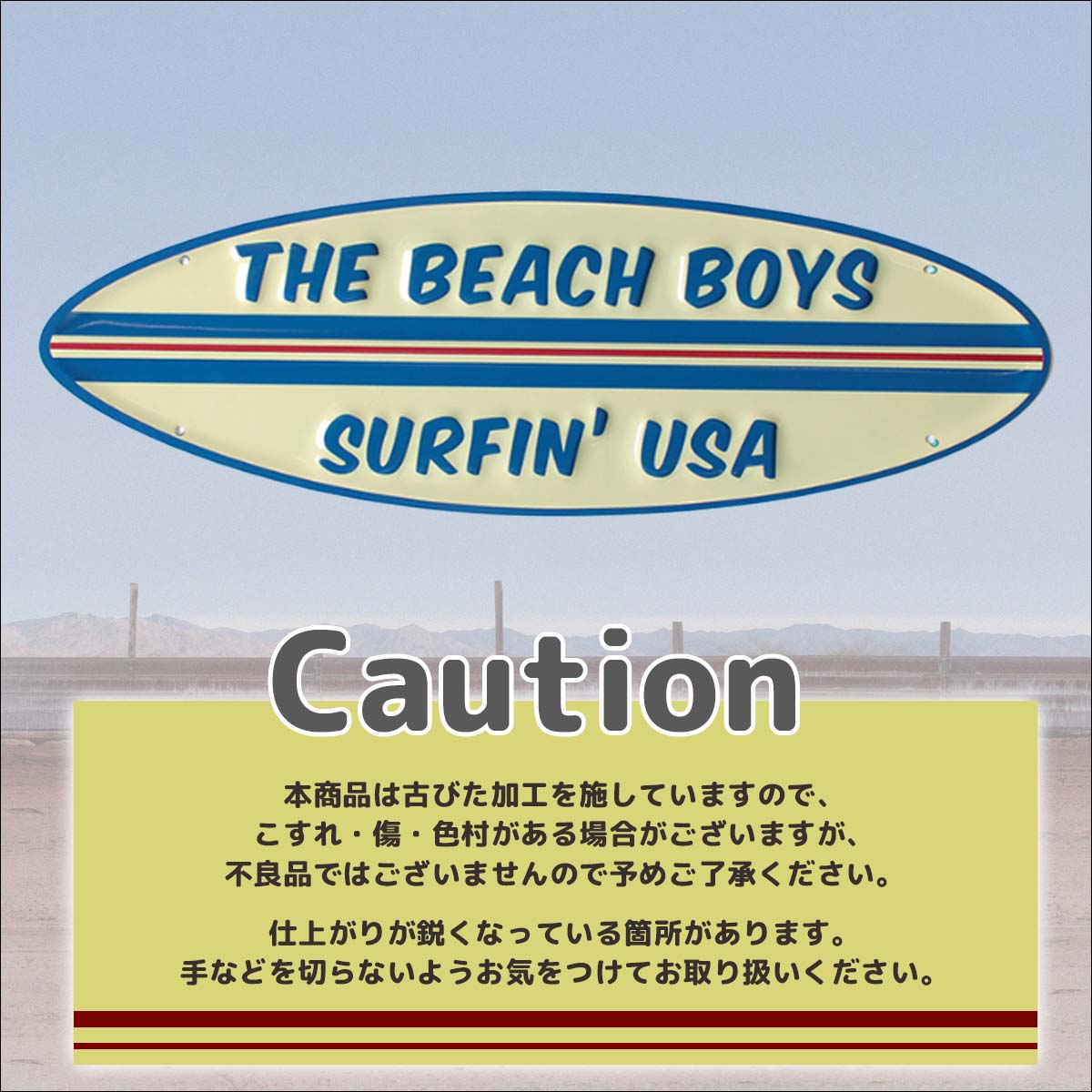 tinsign-2.jpg