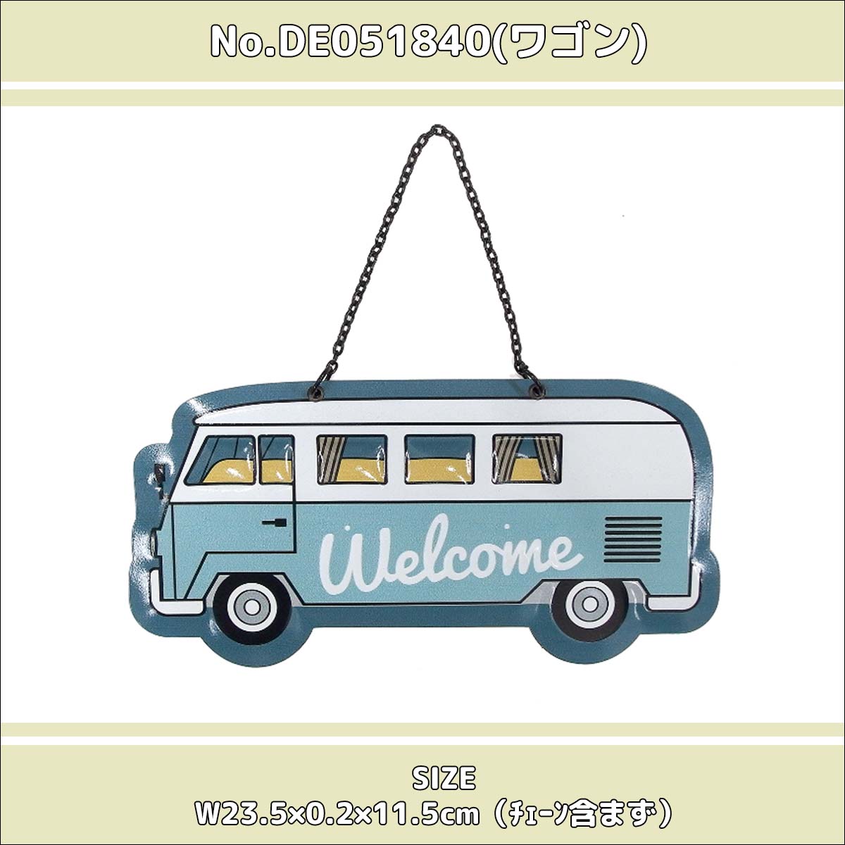 天使雑貨】希少ウェルカムボード 1点もの