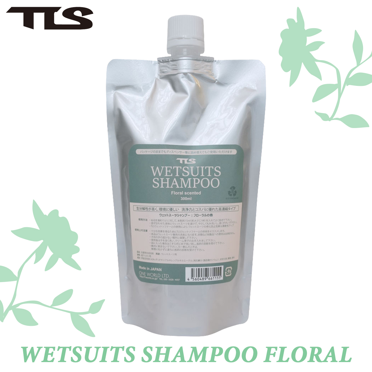 TOOLS TOOLS TLS ツールス SHAMPOO シャンプー WETSUITS ウェット