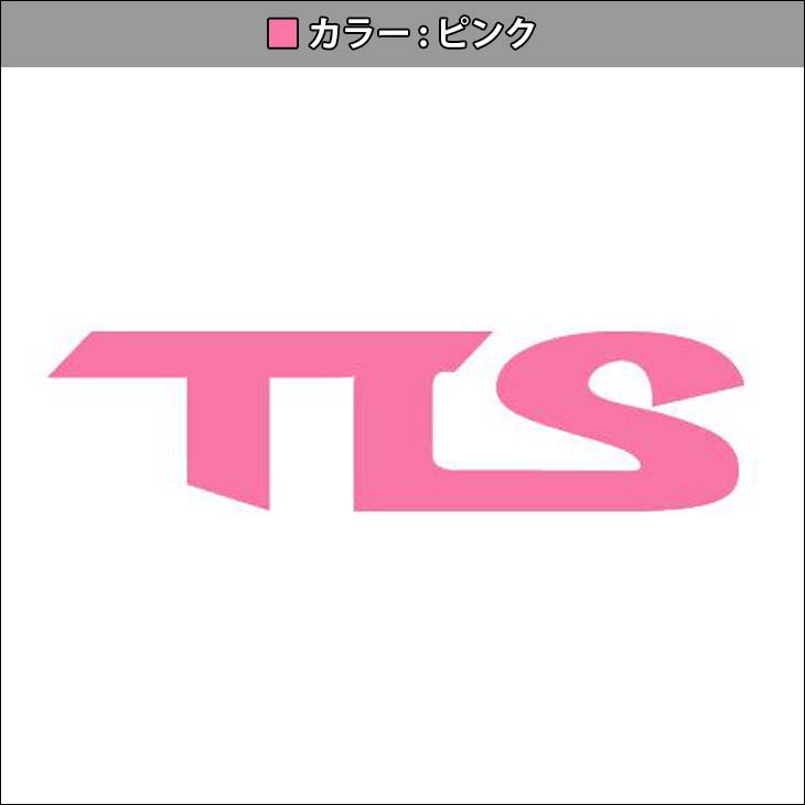TOOLS TOOLS TLS ツールス ステッカー カッティングステッカー シール