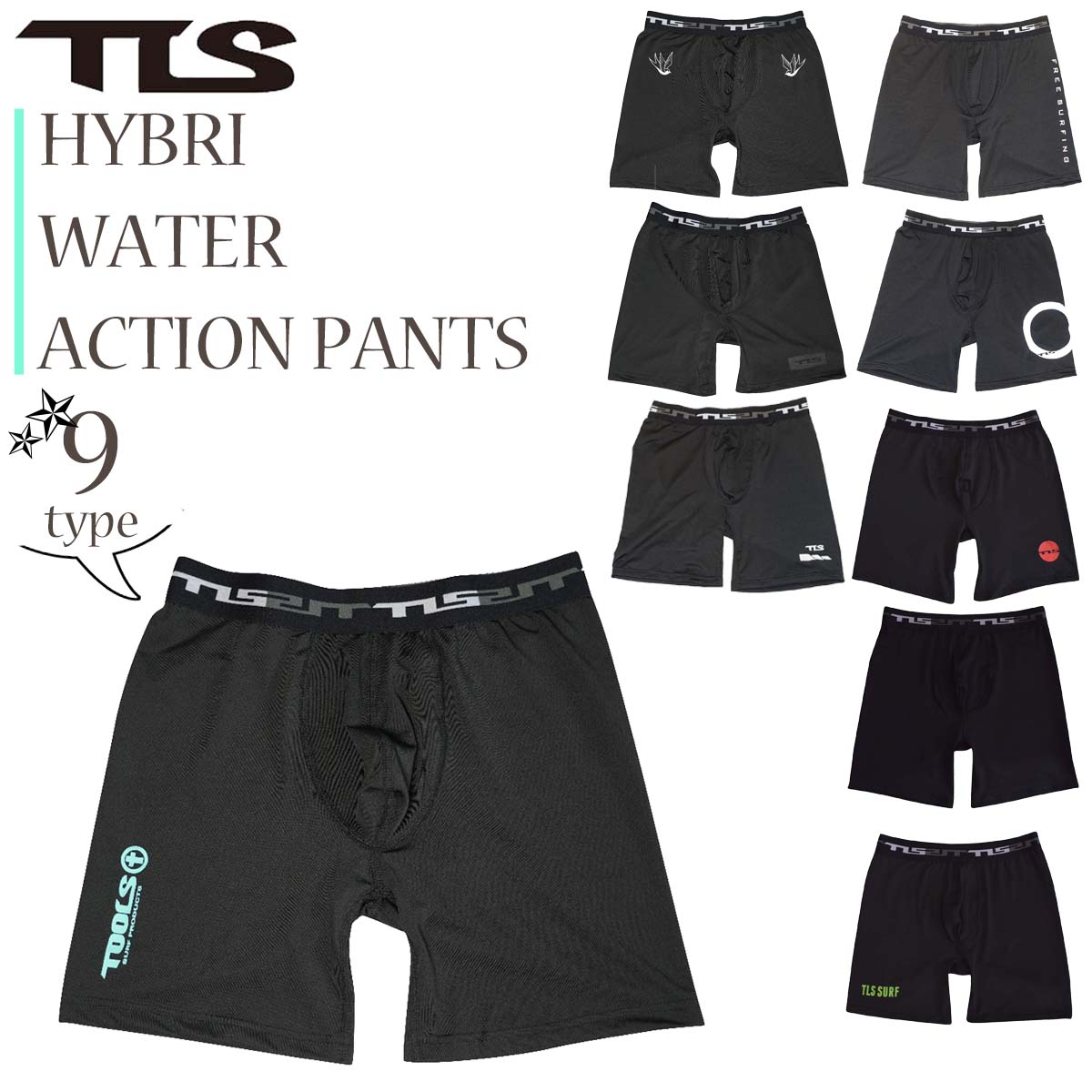 TOOLS 水着 メンズ インナーパンツ トゥールス 23/24 TOOLS TLS HYBRID