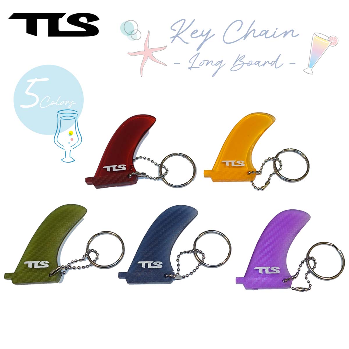 BILLABONG（ビラボン） TLS TOOLS ツールス フィン キーチェーン KEY