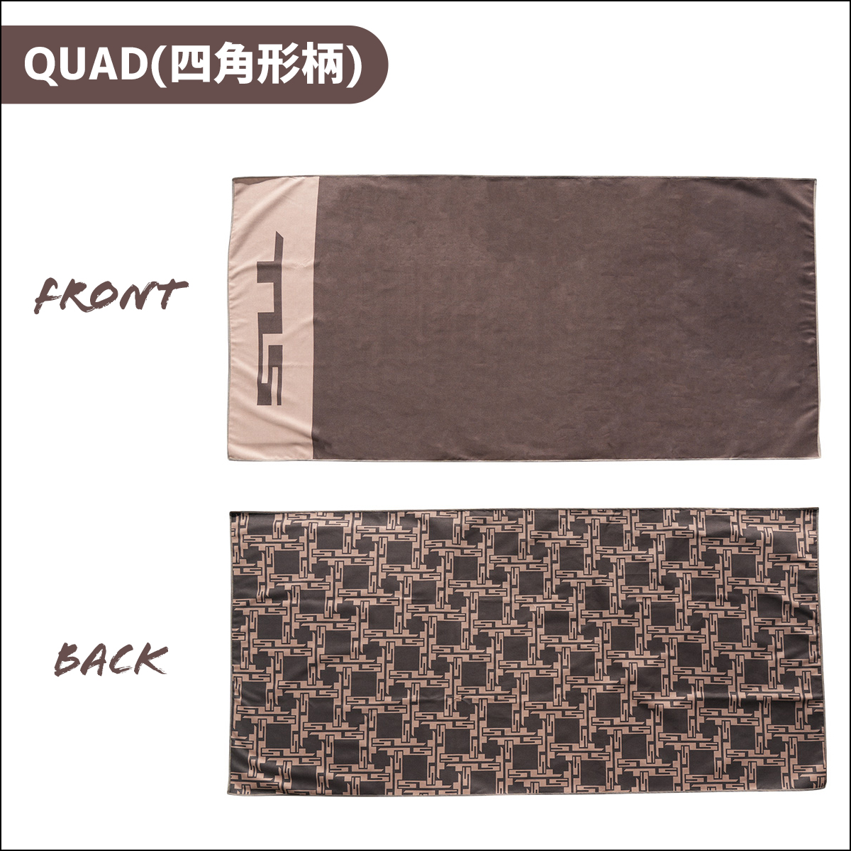 TOOLS TLS TOOLS トゥールス ツールス BEACH TOWEL ビーチタオル