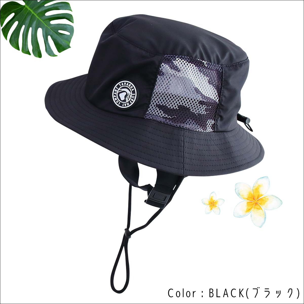 新品seeaサーフハットサーフィン完売レア 216510091_2.jpg