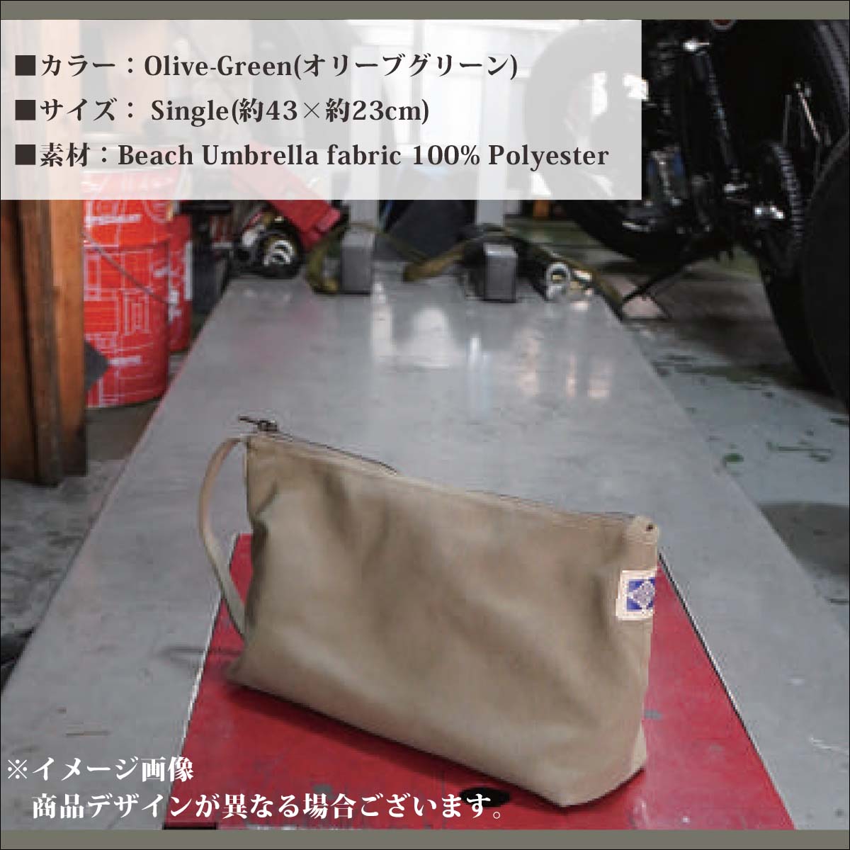 25 Wasabi originals ワサビオリジナル スタンドポーチ かばん