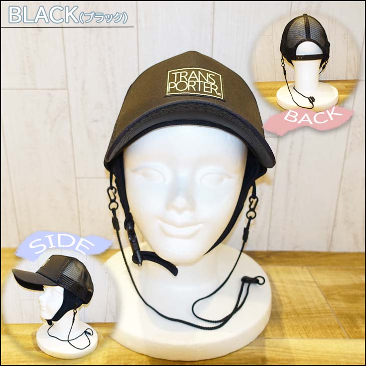 【らららんリピーター割】米海軍 ブーニーハット+キャップ 14枚 (XL) HK RABBIT(ONESIZE MIX): キャップ｜帽子通販｜CA4LA（カシラ
