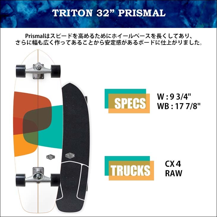 CARVER トライトン32インチ　 C7 トラック装着 6191SuTwS3L._UF350,350_QL50_.jpg