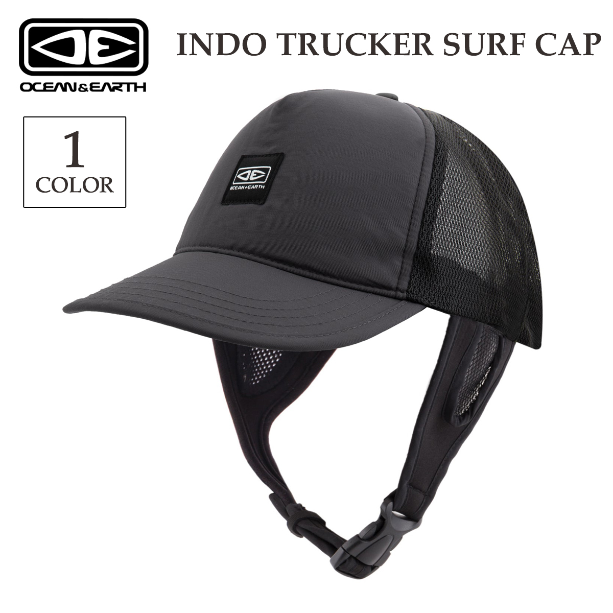 sea キャップ trucker01.jpg