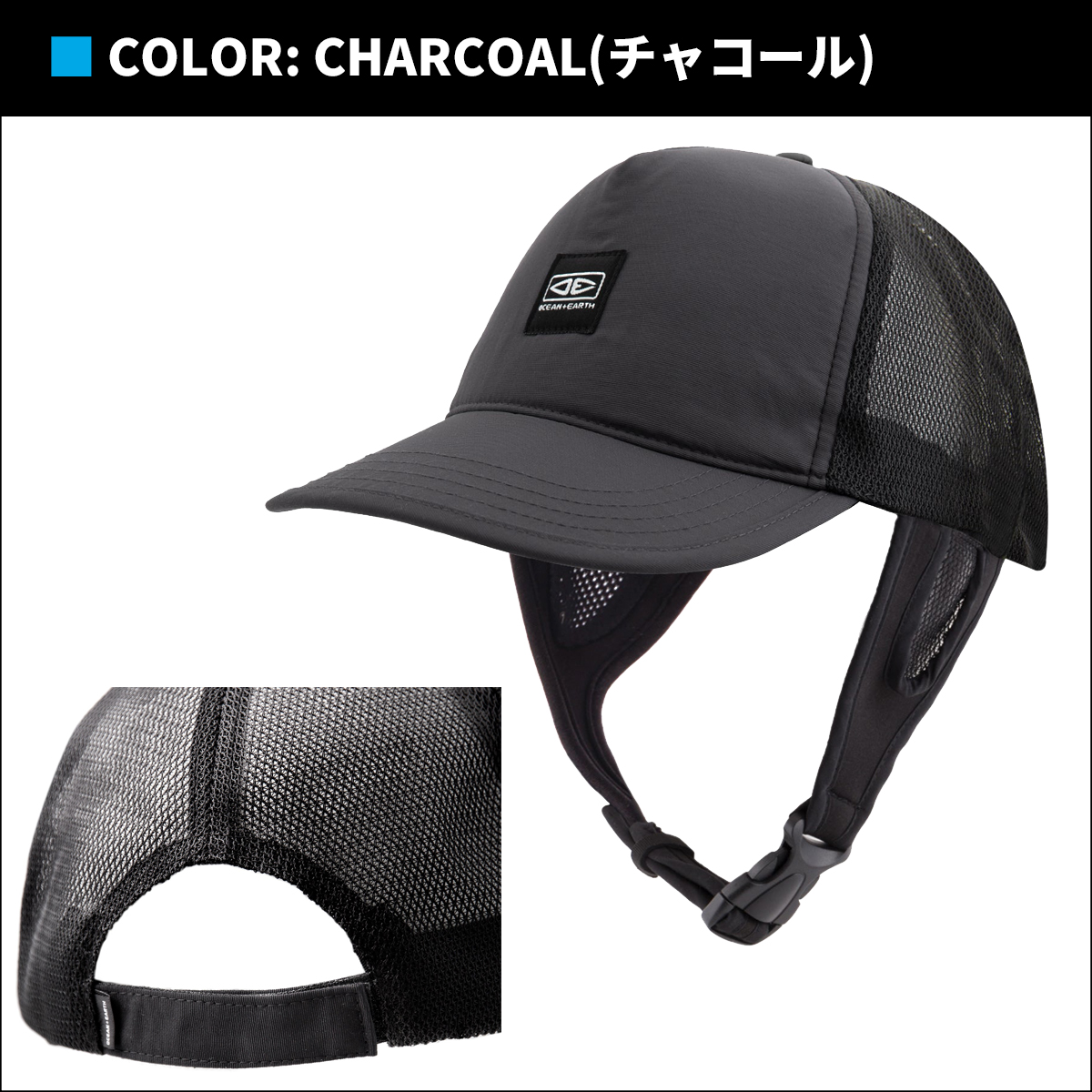 Seea シーア 帽子 日焼け対策 サーフィン マリンスポーツ 花 org.jpg