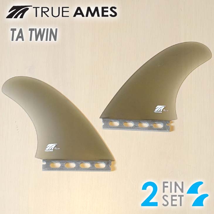 true-ta2fin01.jpg