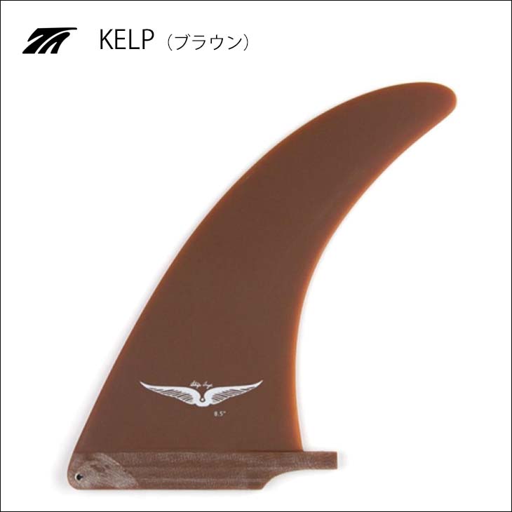 TRUE AMES トゥルーアムス フィン Skip Frye Sanded 9.25