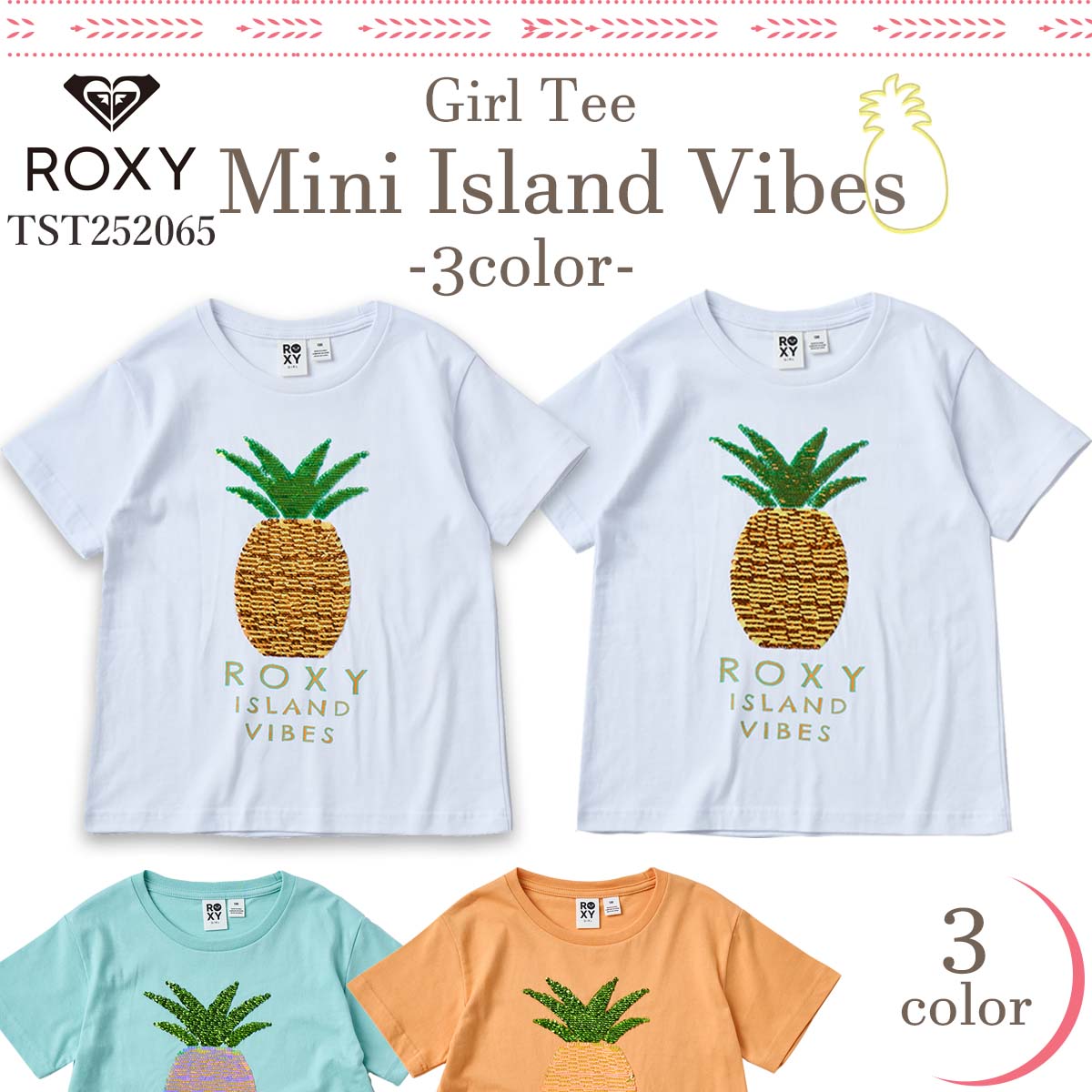 how sweet tシャツ　ヘリン　青 BASIC SHORT SLEEVE TEE | GOHEMP BASIC SERIES | JUZU store