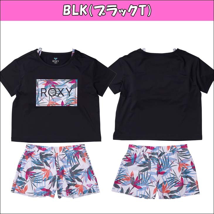 ROXY 22 ロキシー キッズ 水着 ビキニ 3点セット MINI EST.1990