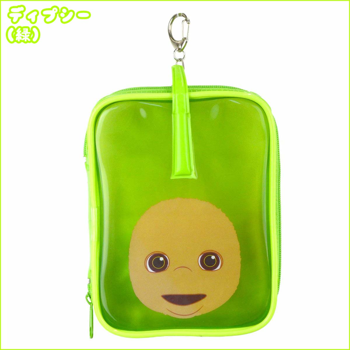 テレタビーズ まとめ売り ぬいぐるみ15体 ポーチ4個 目印アクセサリー全種5つ GOODS 商品情報 | テレタビーズ 日本公式サイト