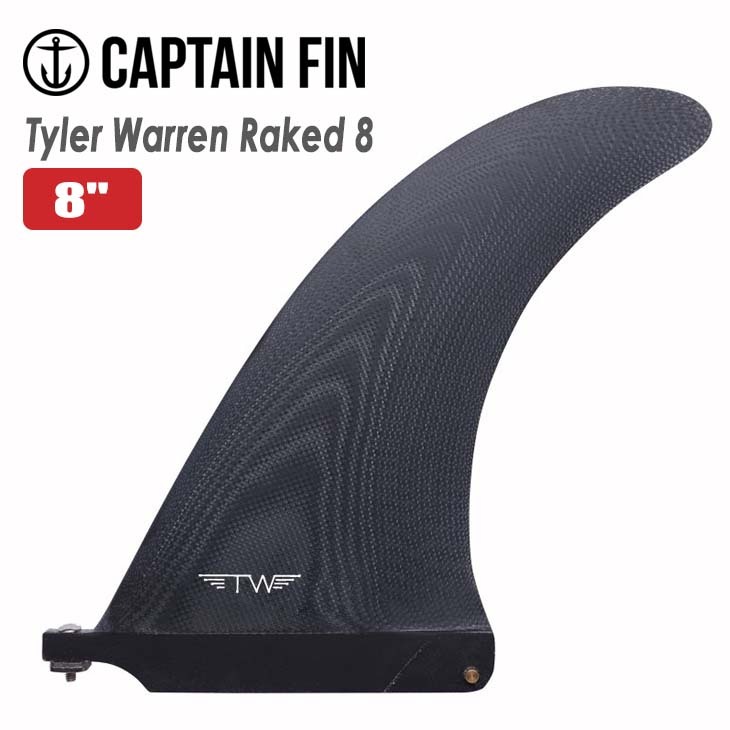 CAPTAIN FIN キャプテンフィン フィン TYLER WARREN RAKED 8 タイラー ウォーレン レイクフィン センターフィン  シングルフィン ロングボード 日本正規品 :tw-raked8:オーシャン スポーツ - 通販 - Yahoo!ショッピング