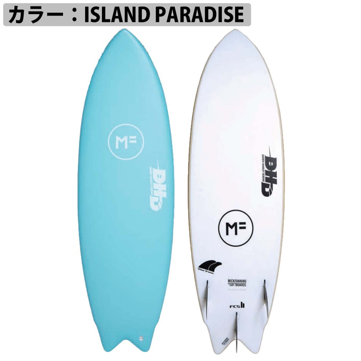 ミックファニング ソフトボード サーフボード DHD TWIN 5'8 ディーエイチディー ツイン MICK FANNING 2021年 MF  soft boards 日本正規品 :20twin54-:オーシャン スポーツ - 通販 - Yahoo!ショッピング