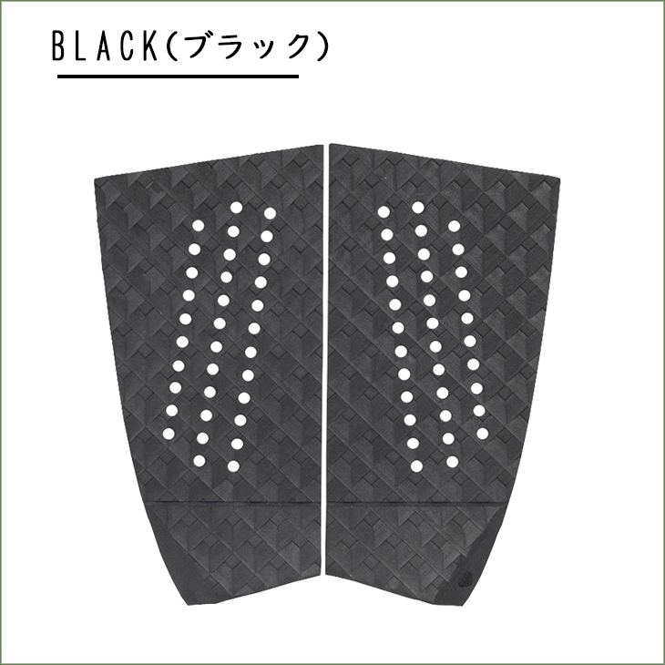 BLACKHEART ブラックハート ソフトボード用 デッキパッド 2Piece 2