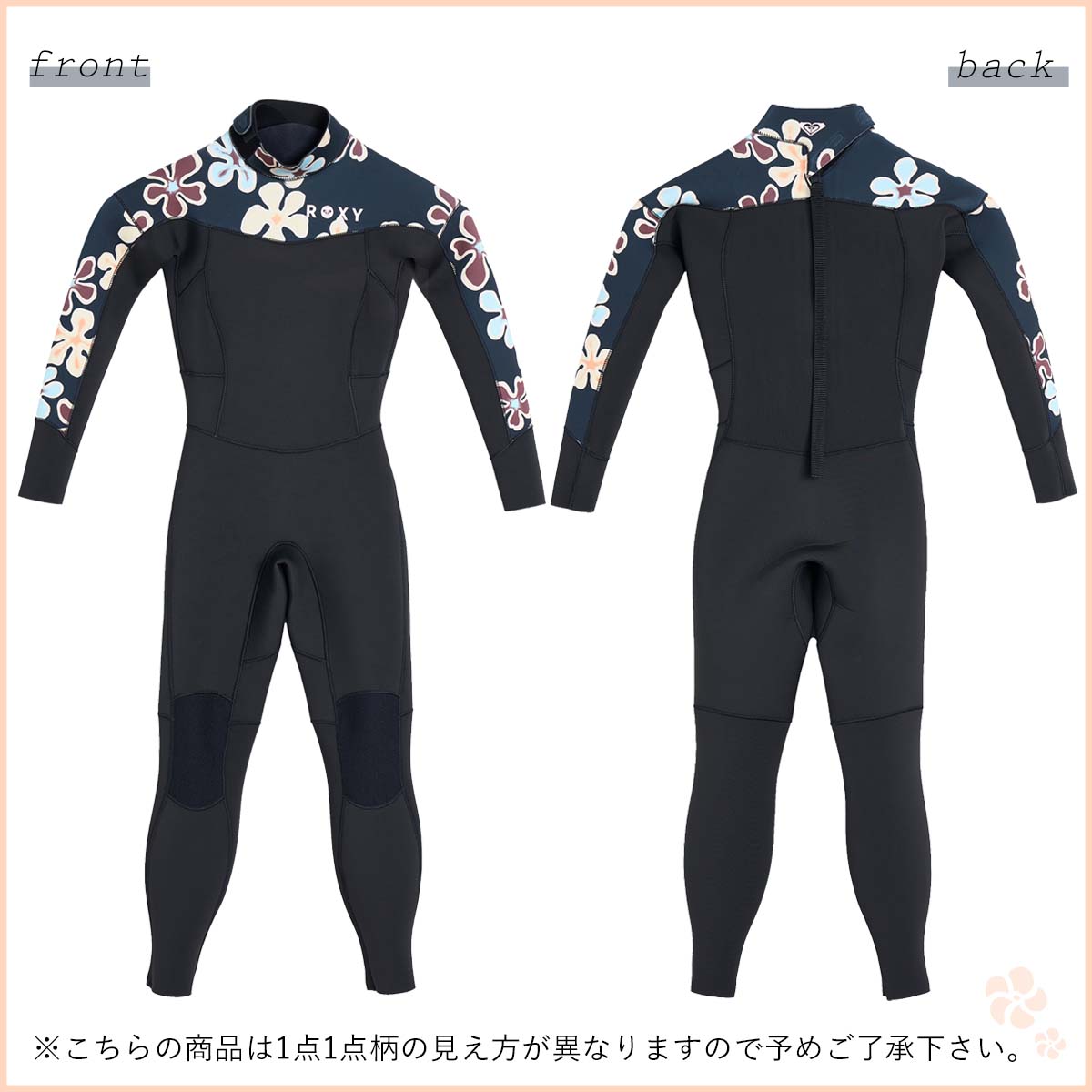 ROXY（ロキシー） 26年3月上〜4月上 予約 26 SS ROXY ウエットスーツ