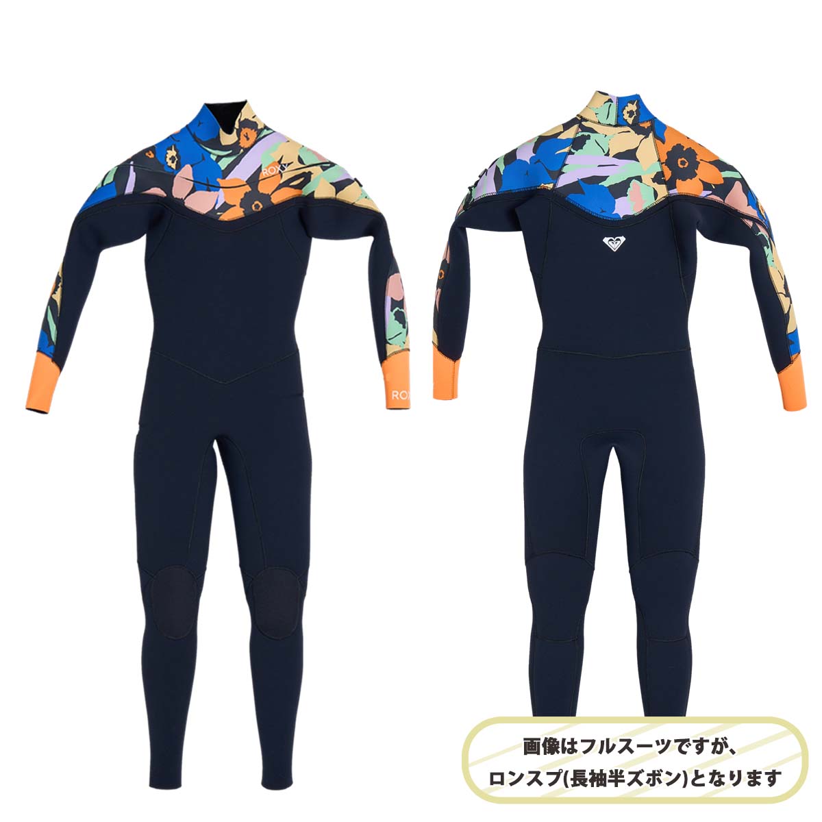 ウエットスーツ 5mm（ROXY／スポーツ用品）のおすすめ人気商品一覧